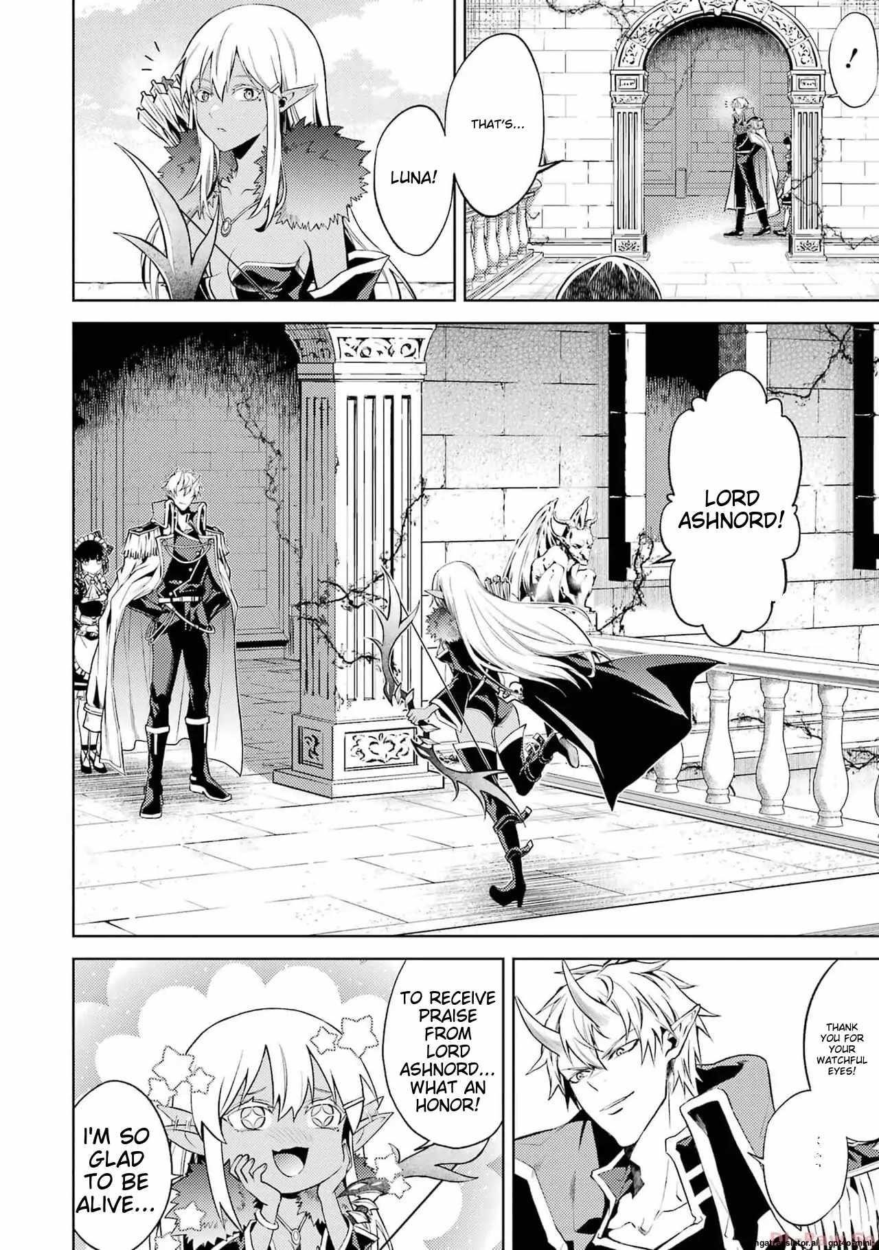 When I Reincarnated, I was a Mid-boss Who Died Early in the Game ―Survive by Becoming a Household Member with Heroine― Chapter 4.5 - Page 8