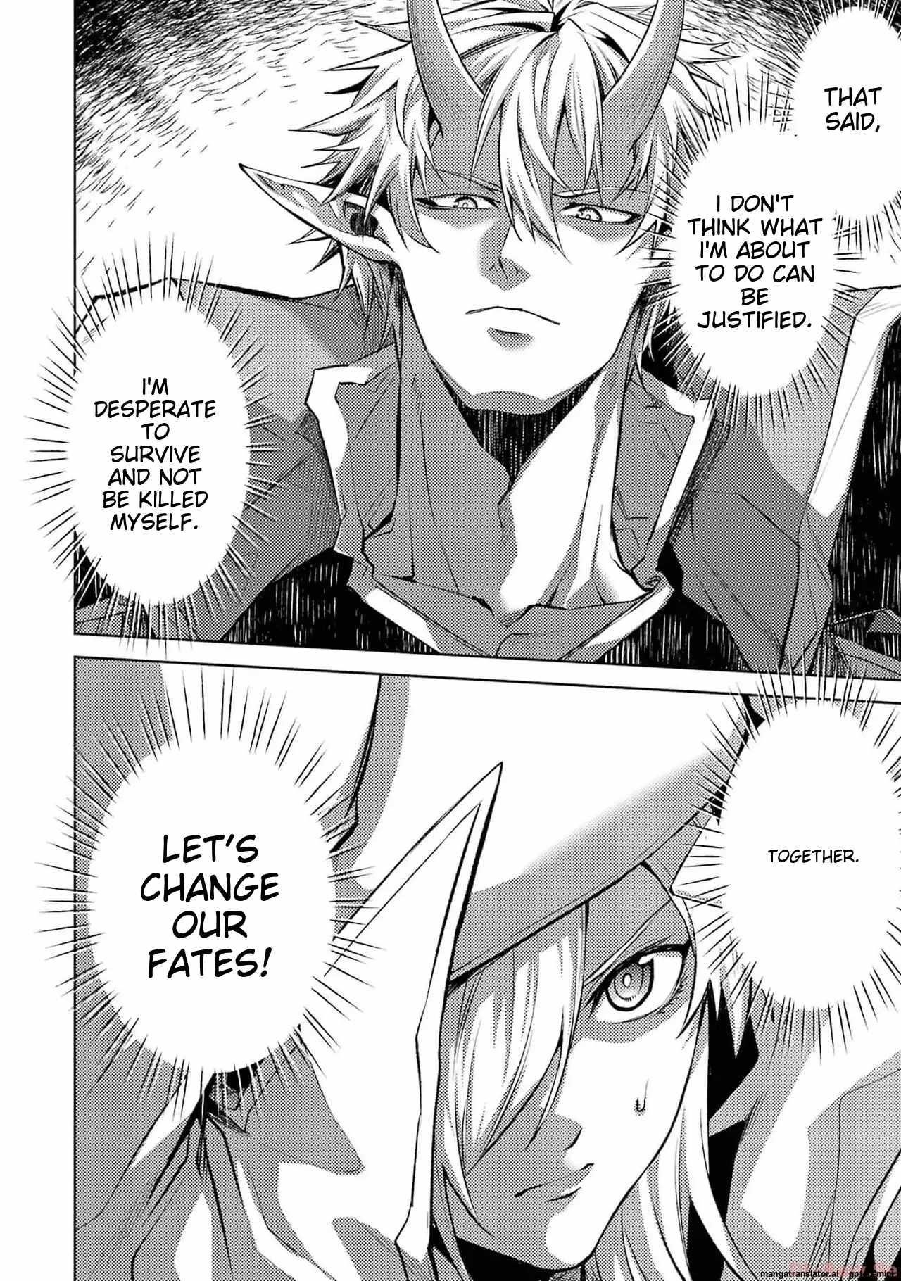 When I Reincarnated, I was a Mid-boss Who Died Early in the Game ―Survive by Becoming a Household Member with Heroine― Chapter 5.1 - Page 10