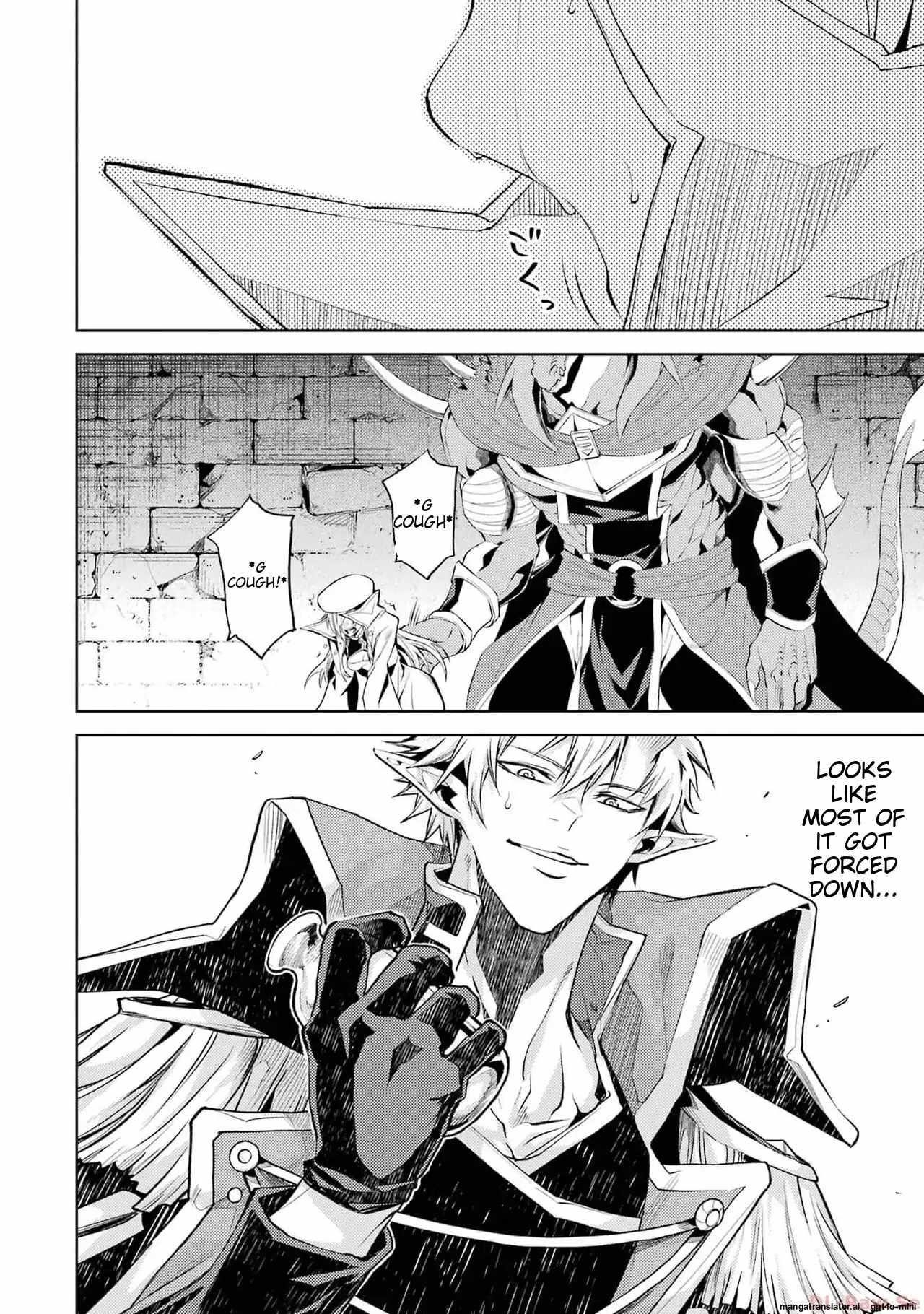 When I Reincarnated, I was a Mid-boss Who Died Early in the Game ―Survive by Becoming a Household Member with Heroine― Chapter 5.4 - Page 2