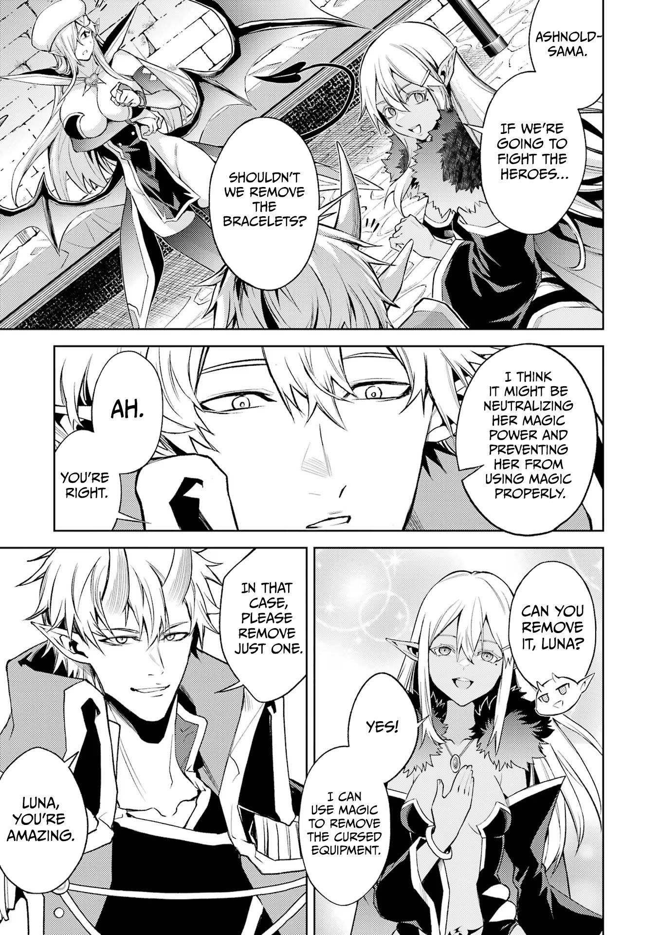 When I Reincarnated, I was a Mid-boss Who Died Early in the Game ―Survive by Becoming a Household Member with Heroine― Chapter 7 - Page 22