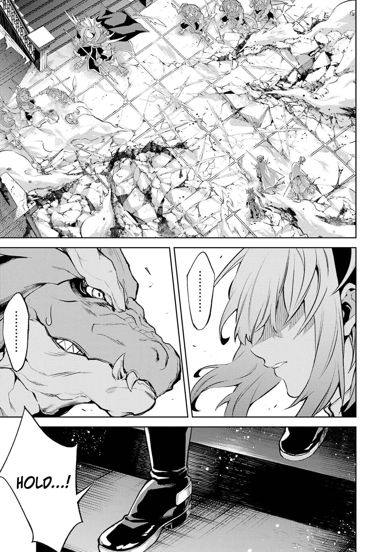 When I Reincarnated, I was a Mid-boss Who Died Early in the Game ―Survive by Becoming a Household Member with Heroine― Chapter 7 - Page 31