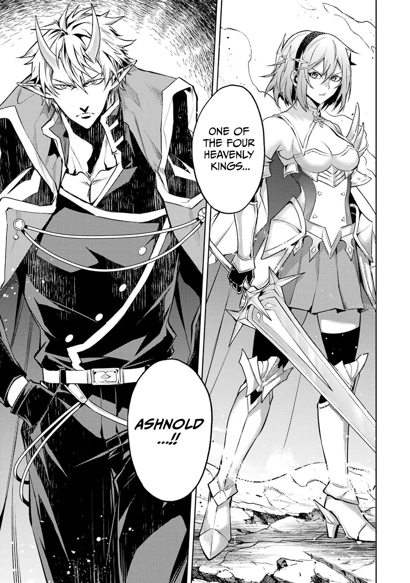 When I Reincarnated, I was a Mid-boss Who Died Early in the Game ―Survive by Becoming a Household Member with Heroine― Chapter 7 - Page 33