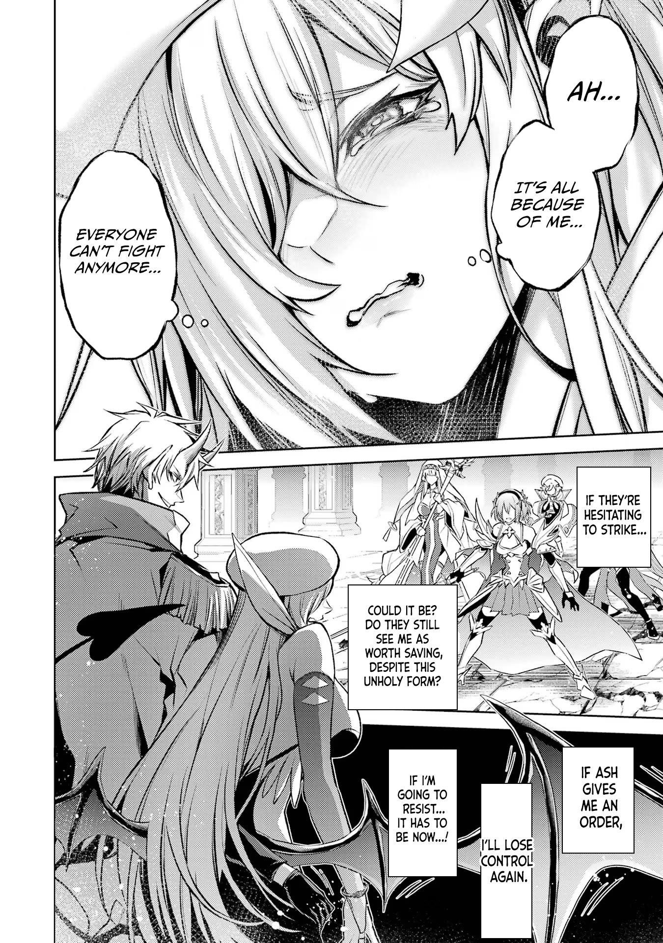 When I Reincarnated, I was a Mid-boss Who Died Early in the Game ―Survive by Becoming a Household Member with Heroine― Chapter 7 - Page 42