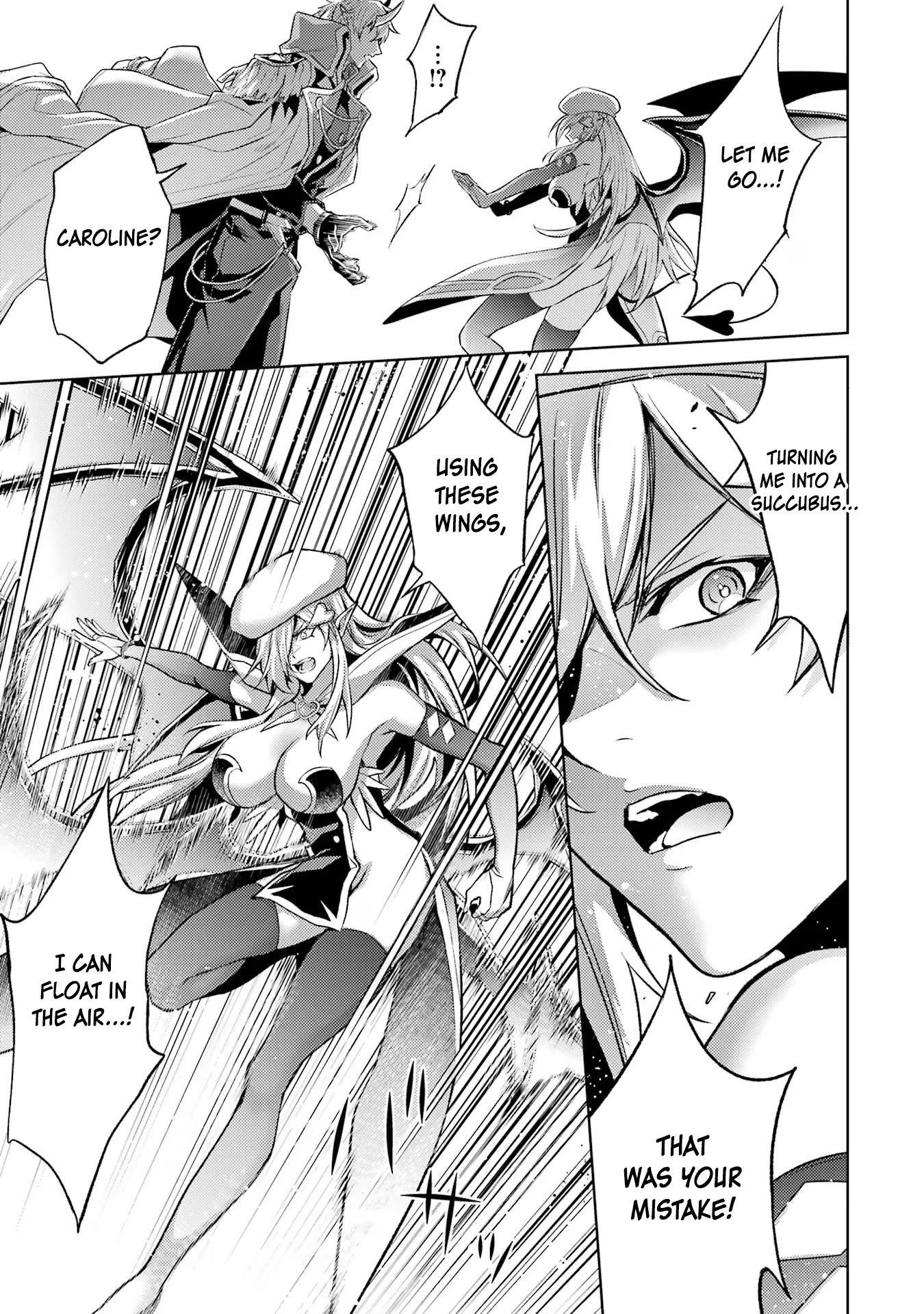 When I Reincarnated, I was a Mid-boss Who Died Early in the Game ―Survive by Becoming a Household Member with Heroine― Chapter 7 - Page 43