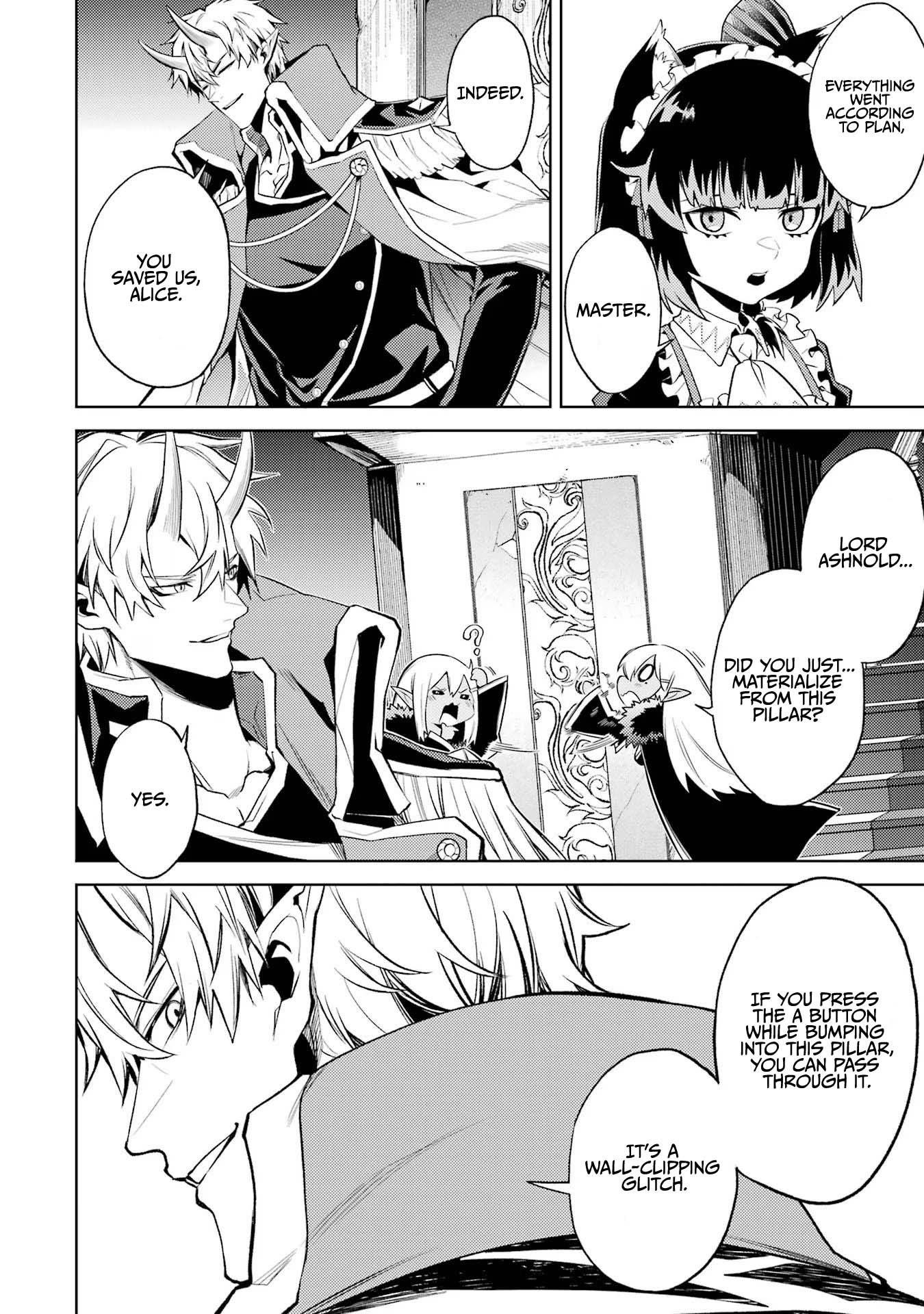 When I Reincarnated, I was a Mid-boss Who Died Early in the Game ―Survive by Becoming a Household Member with Heroine― Chapter 8 - Page 16