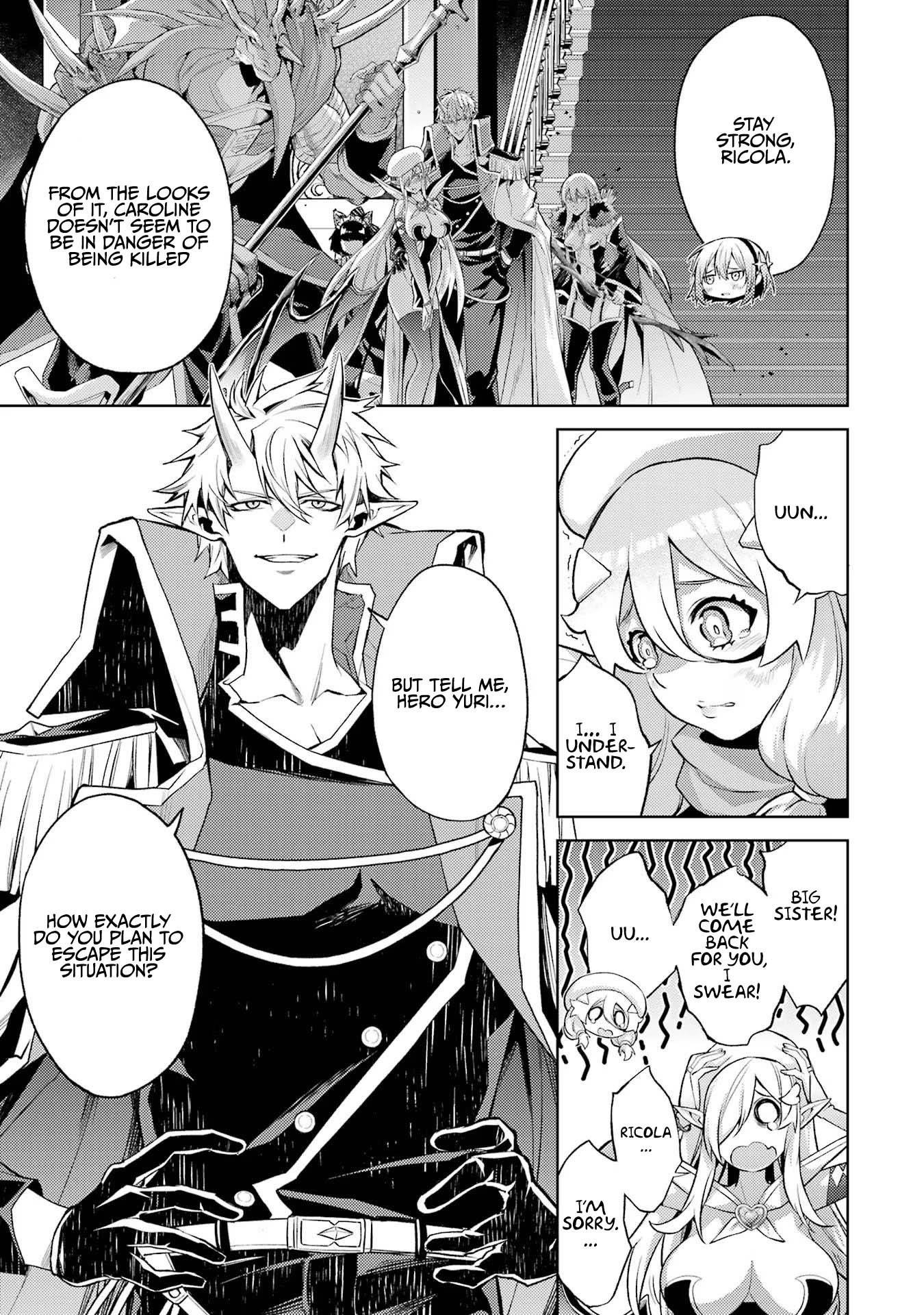 When I Reincarnated, I was a Mid-boss Who Died Early in the Game ―Survive by Becoming a Household Member with Heroine― Chapter 8 - Page 23