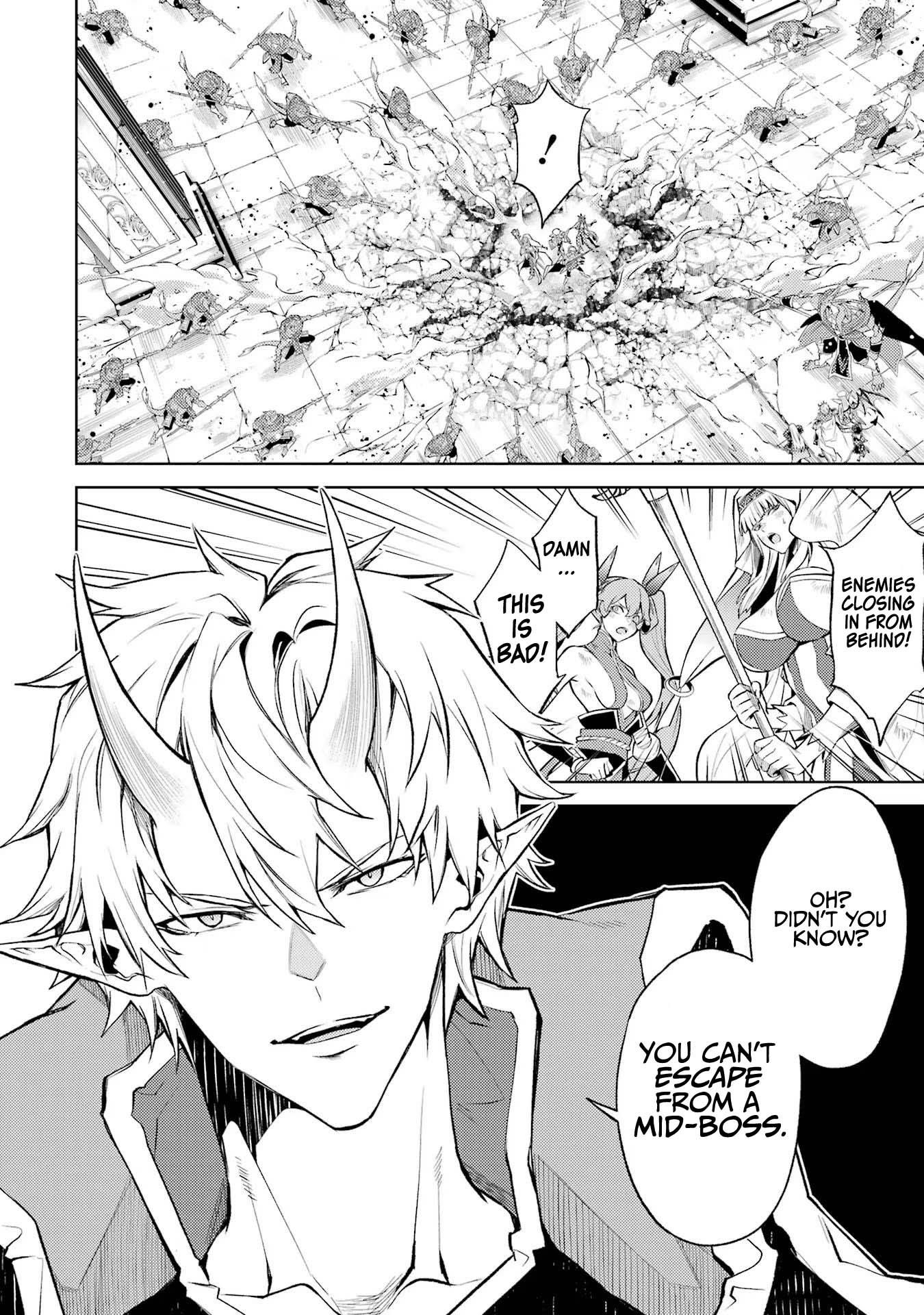 When I Reincarnated, I was a Mid-boss Who Died Early in the Game ―Survive by Becoming a Household Member with Heroine― Chapter 8 - Page 24