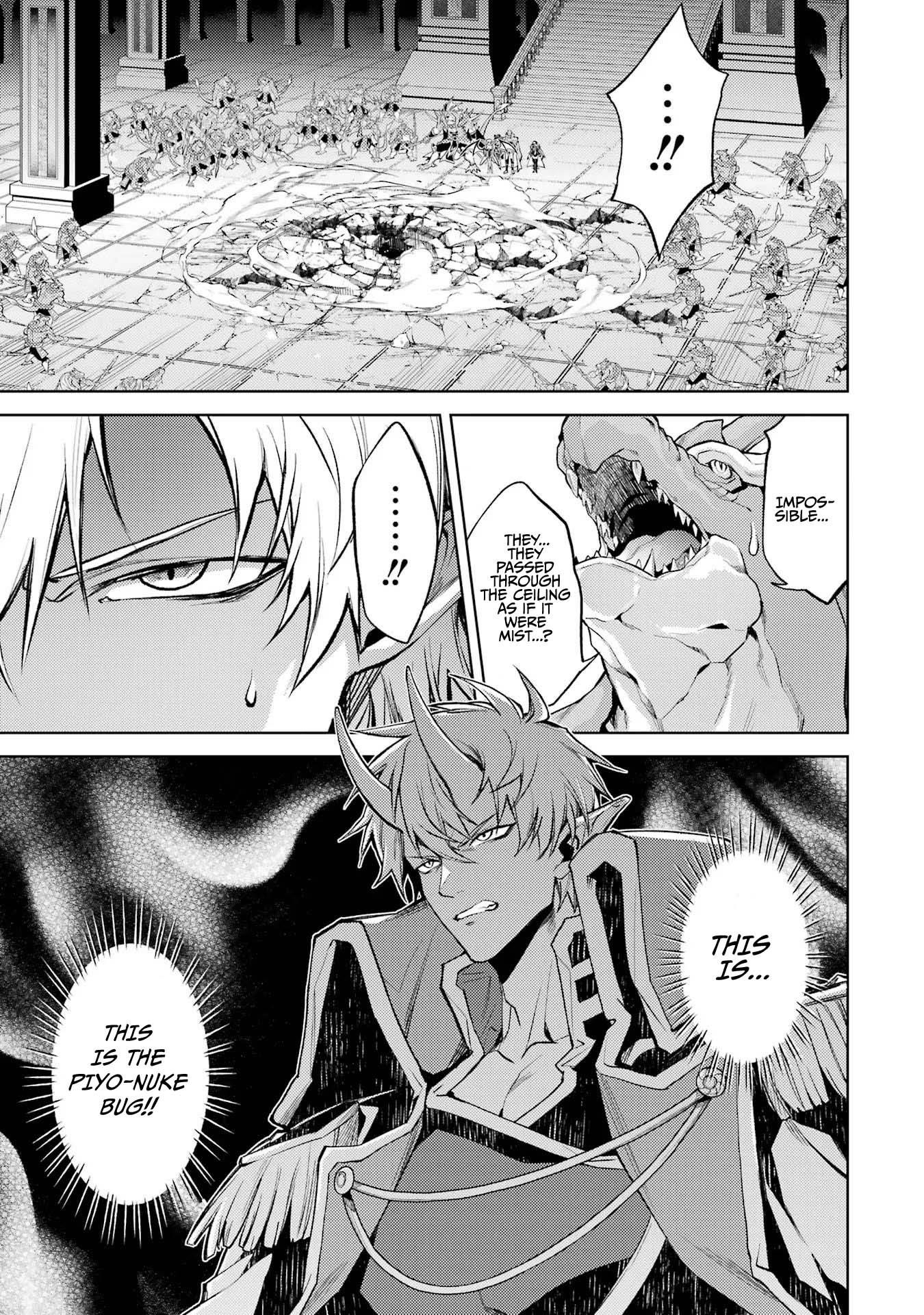 When I Reincarnated, I was a Mid-boss Who Died Early in the Game ―Survive by Becoming a Household Member with Heroine― Chapter 8 - Page 31