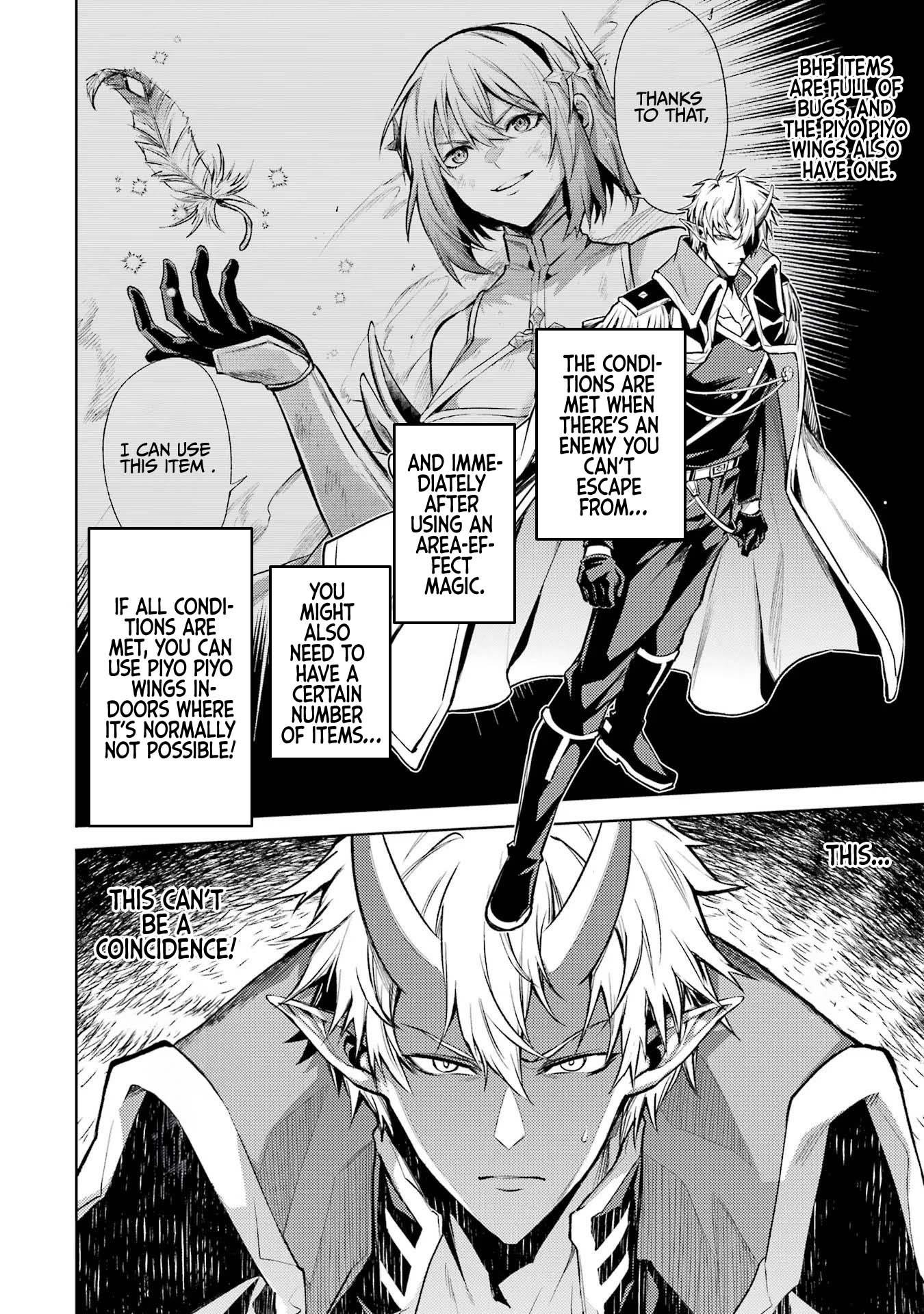 When I Reincarnated, I was a Mid-boss Who Died Early in the Game ―Survive by Becoming a Household Member with Heroine― Chapter 8 - Page 32