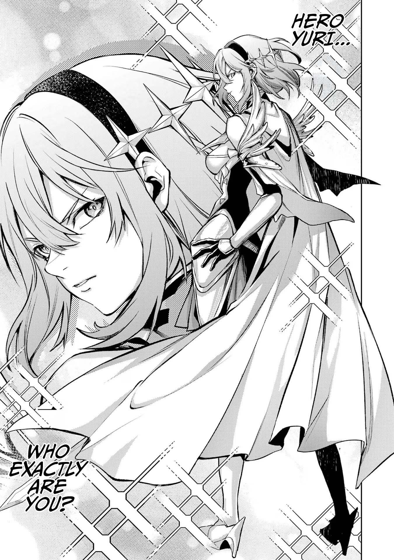 When I Reincarnated, I was a Mid-boss Who Died Early in the Game ―Survive by Becoming a Household Member with Heroine― Chapter 8 - Page 33