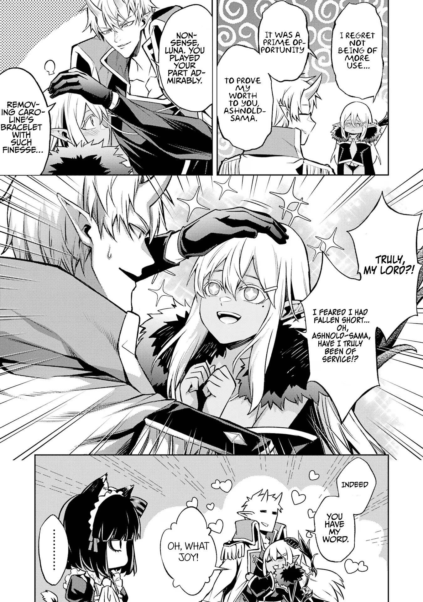 When I Reincarnated, I was a Mid-boss Who Died Early in the Game ―Survive by Becoming a Household Member with Heroine― Chapter 8 - Page 39