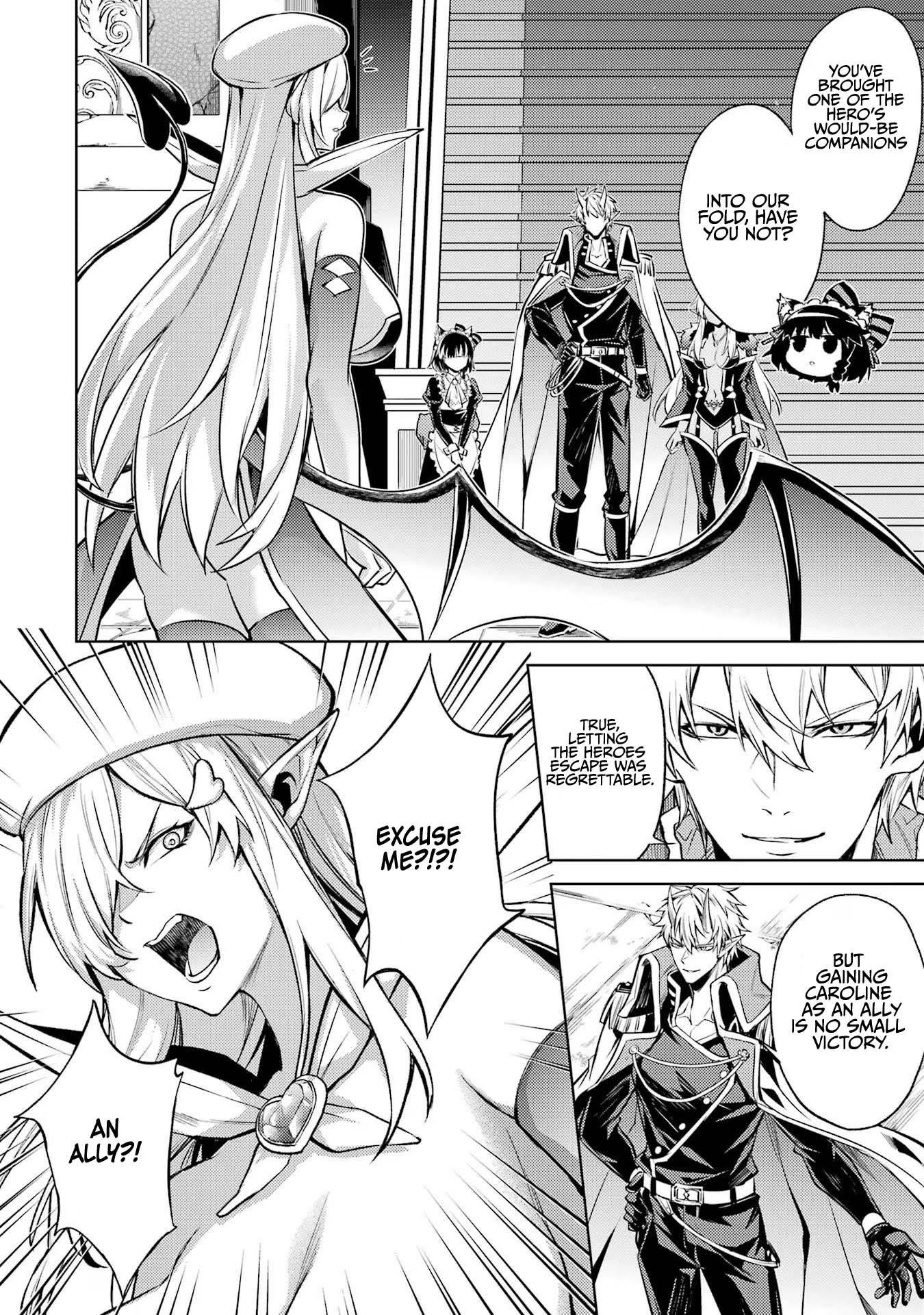 When I Reincarnated, I was a Mid-boss Who Died Early in the Game ―Survive by Becoming a Household Member with Heroine― Chapter 8 - Page 44