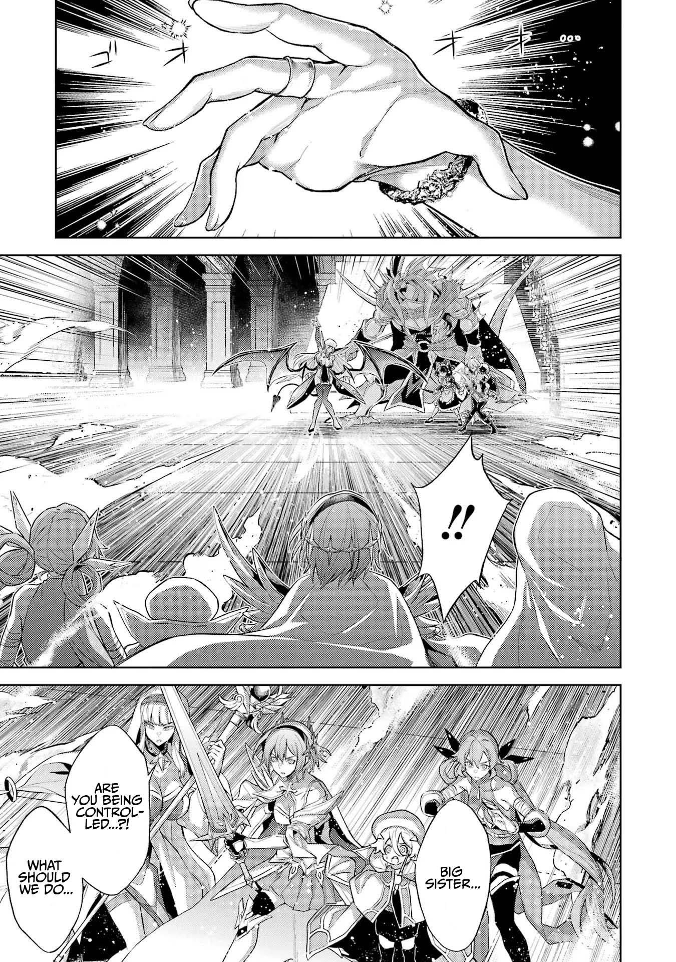 When I Reincarnated, I was a Mid-boss Who Died Early in the Game ―Survive by Becoming a Household Member with Heroine― Chapter 8 - Page 6