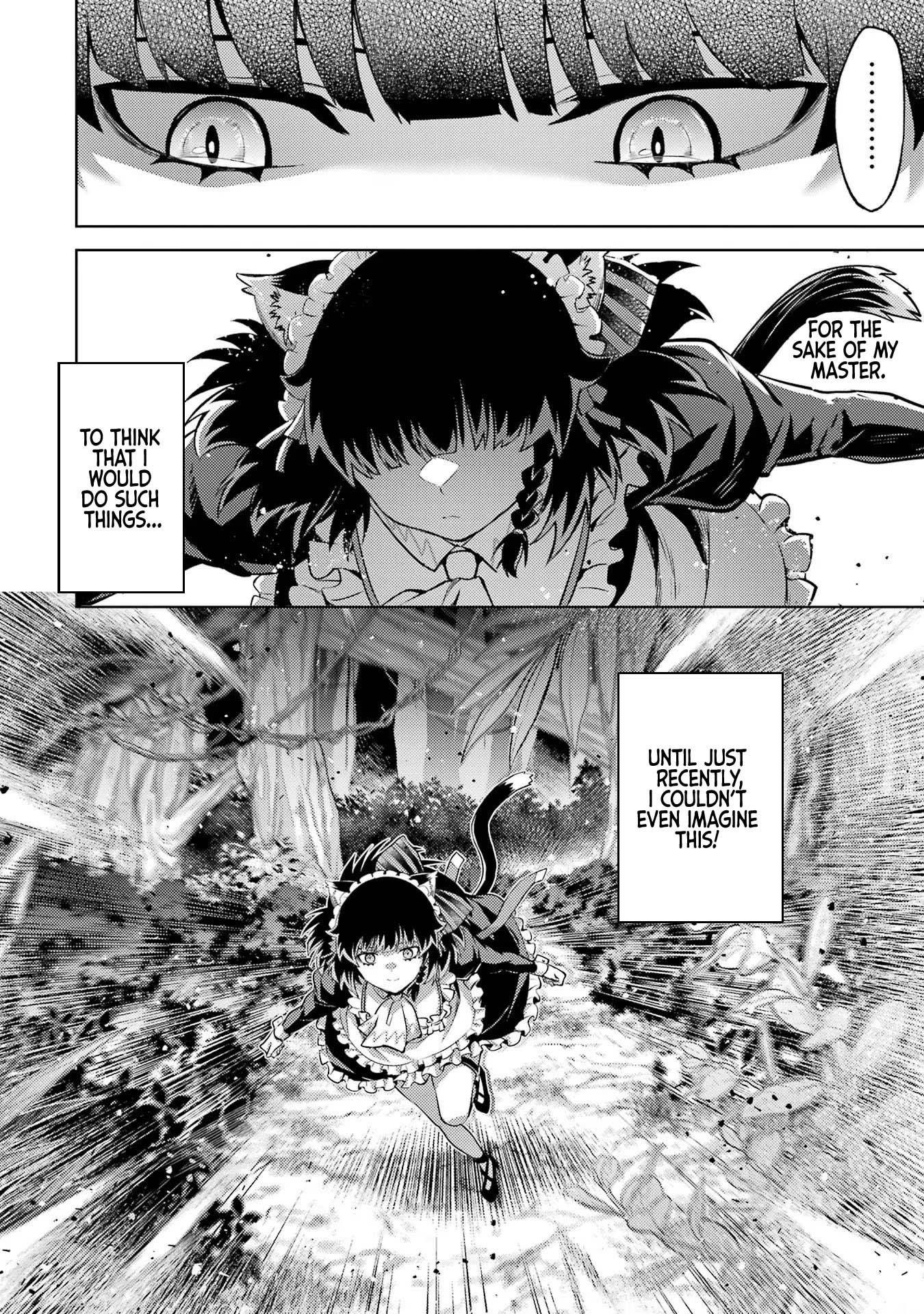 When I Reincarnated, I was a Mid-boss Who Died Early in the Game ―Survive by Becoming a Household Member with Heroine― Chapter 8 - Page 61