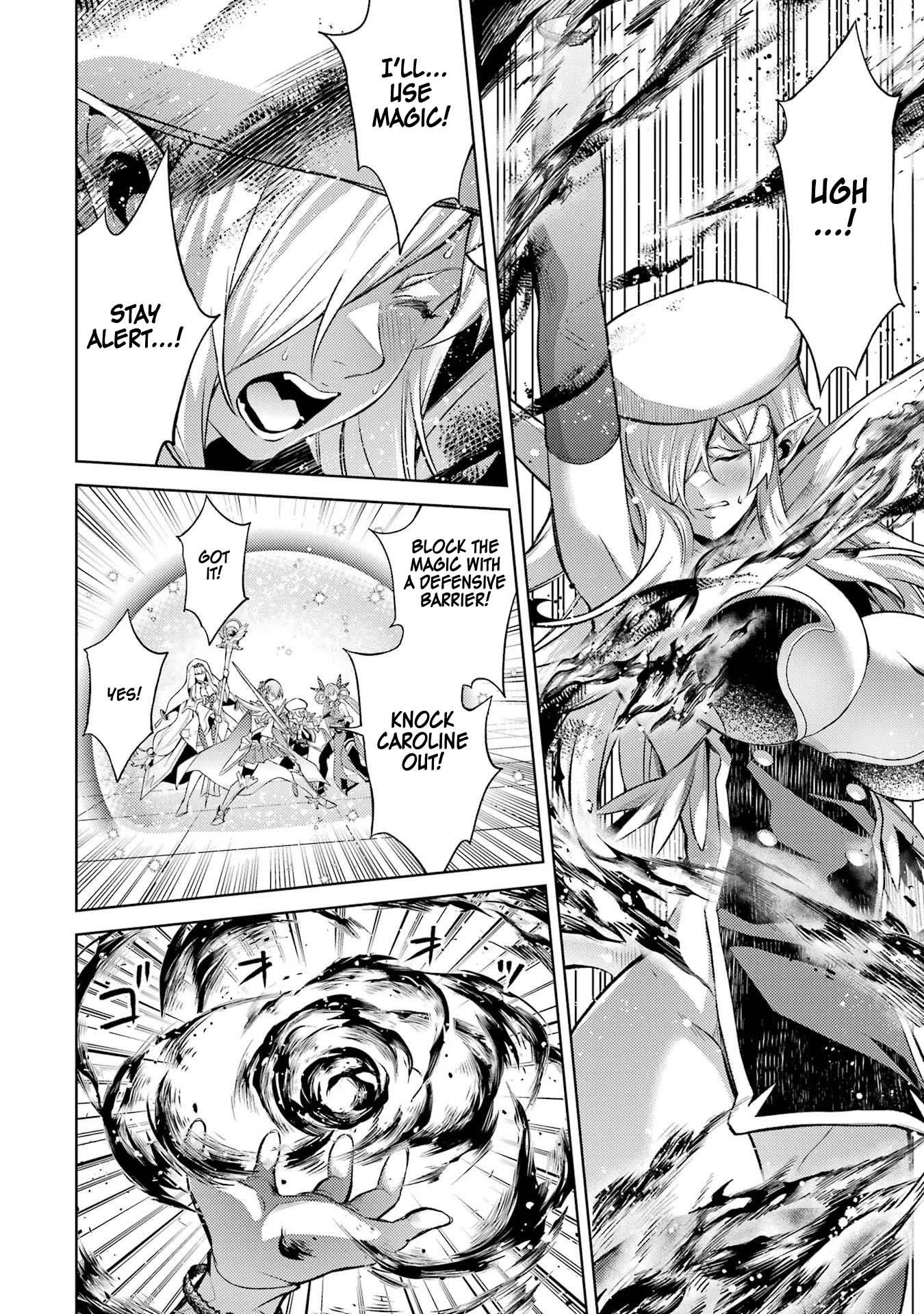 When I Reincarnated, I was a Mid-boss Who Died Early in the Game ―Survive by Becoming a Household Member with Heroine― Chapter 8 - Page 7