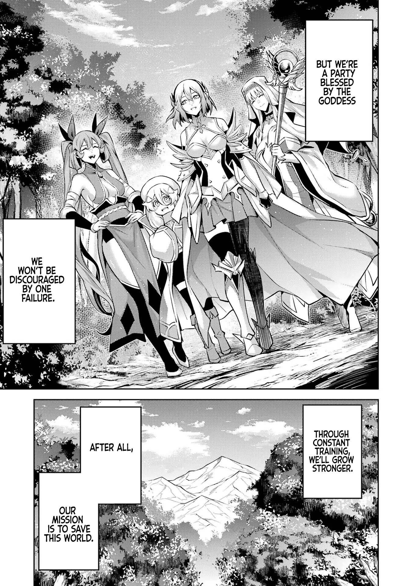 When I Reincarnated, I was a Mid-boss Who Died Early in the Game ―Survive by Becoming a Household Member with Heroine― Chapter 9 - Page 16