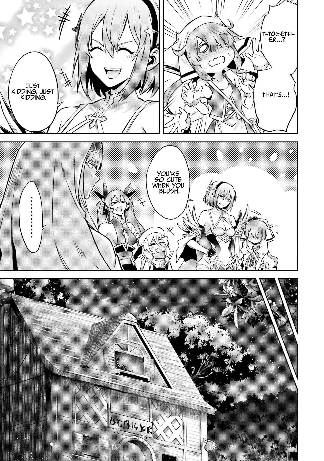 When I Reincarnated, I was a Mid-boss Who Died Early in the Game ―Survive by Becoming a Household Member with Heroine― Chapter 9 - Page 20