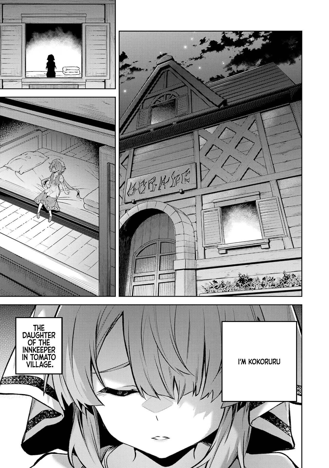 When I Reincarnated, I was a Mid-boss Who Died Early in the Game ―Survive by Becoming a Household Member with Heroine― Chapter 9 - Page 34