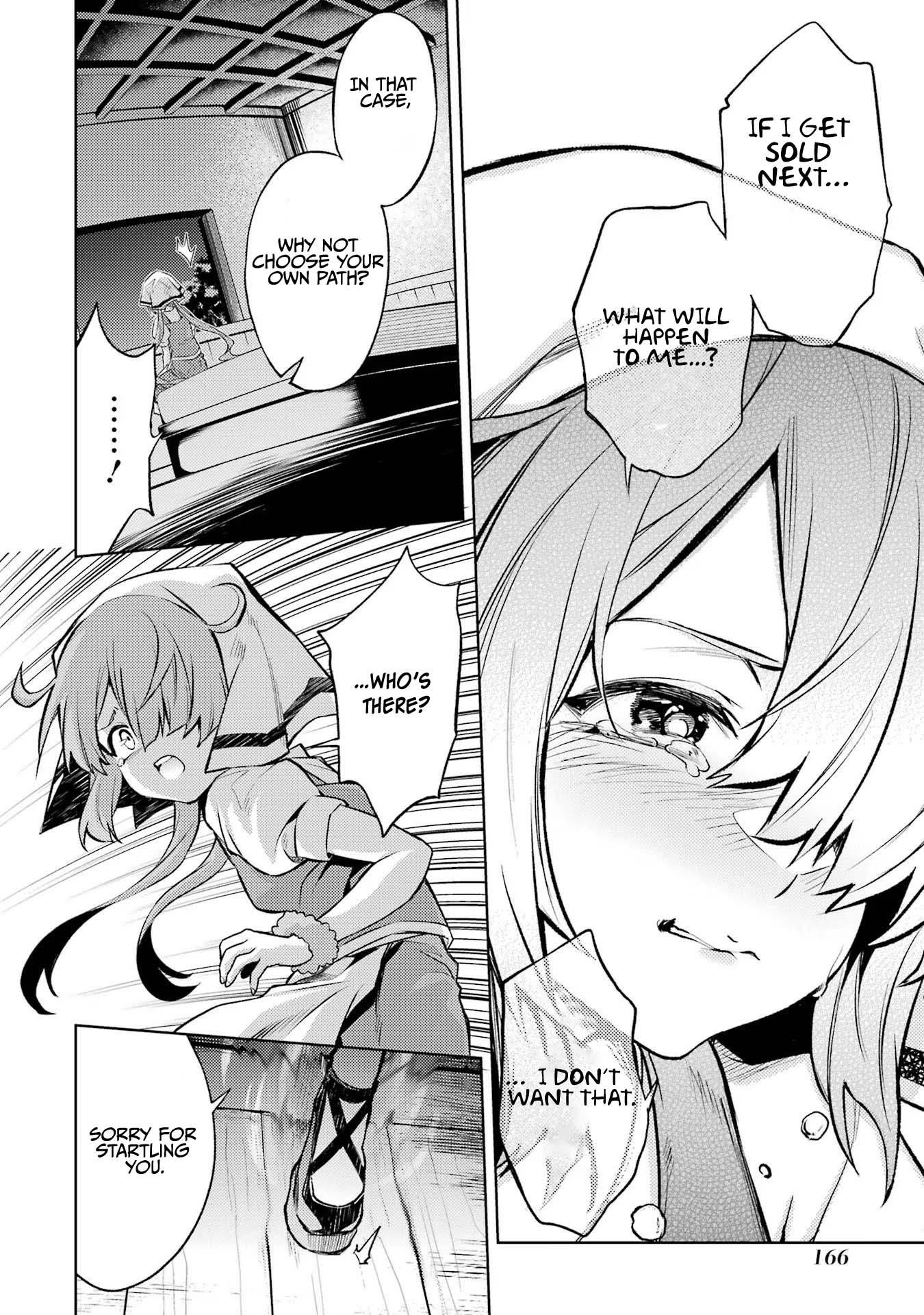 When I Reincarnated, I was a Mid-boss Who Died Early in the Game ―Survive by Becoming a Household Member with Heroine― Chapter 9 - Page 41