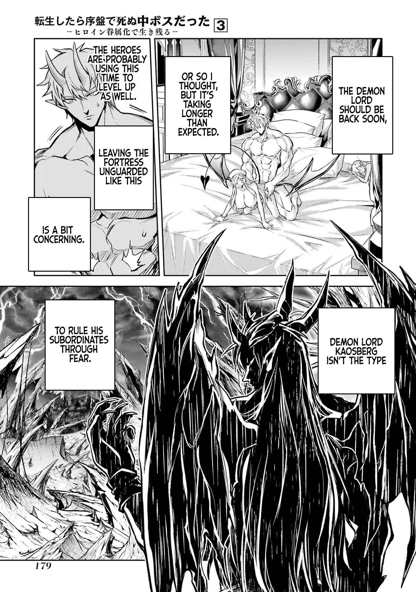 When I Reincarnated, I was a Mid-boss Who Died Early in the Game ―Survive by Becoming a Household Member with Heroine― Chapter 9 - Page 53