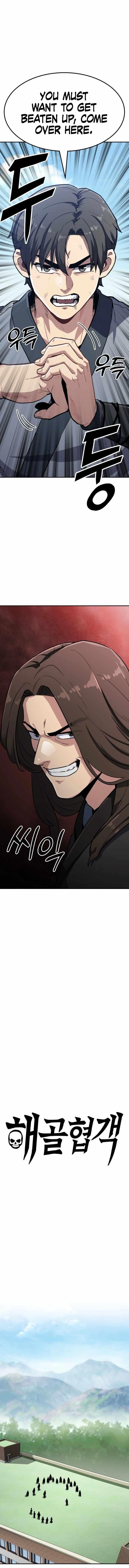 Skeleton Warrior Chapter 10 - Page 1