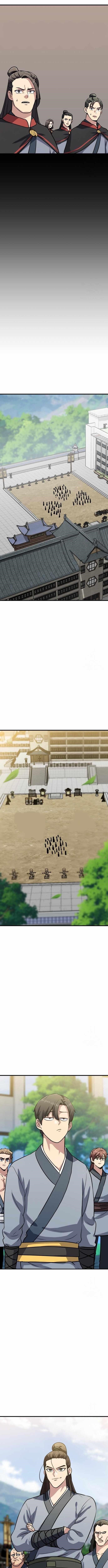 Skeleton Warrior Chapter 25 - Page 11