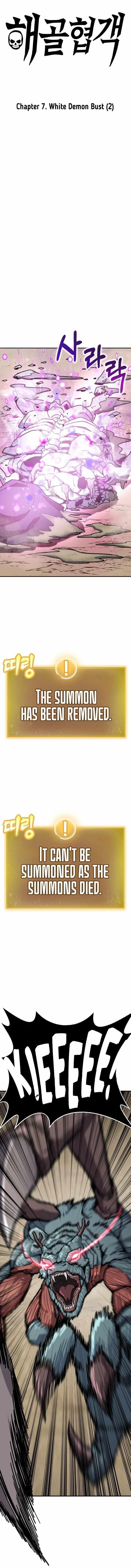 Skeleton Warrior Chapter 7 - Page 1