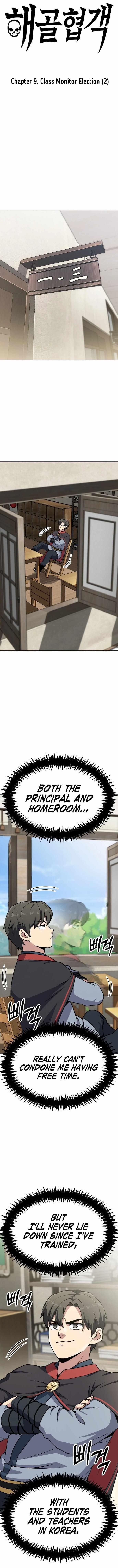 Skeleton Warrior Chapter 9 - Page 1