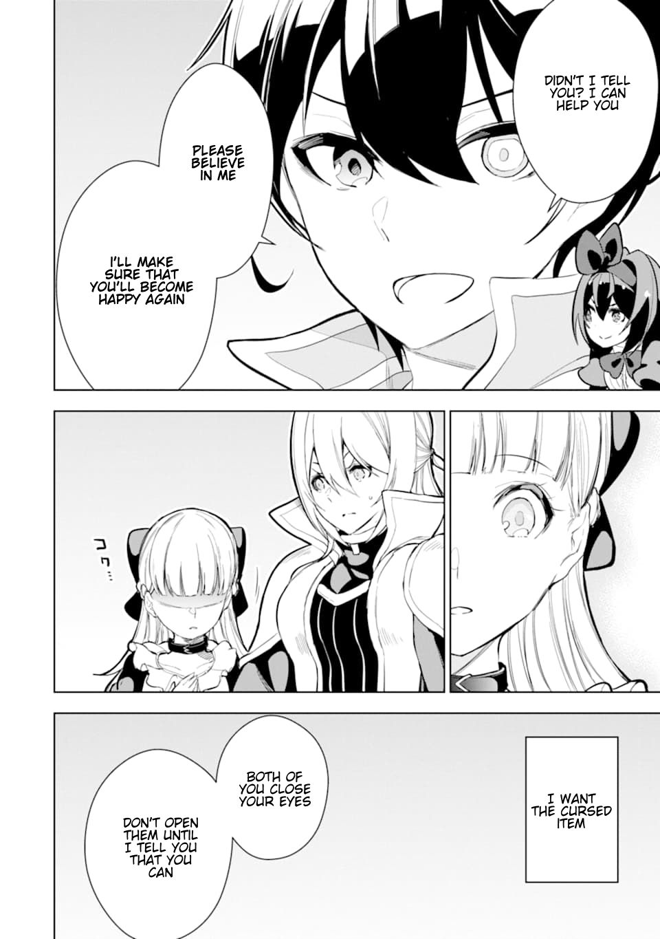 Even the Strongest Swordsman with Zero Equipment Slots Can Equip 9999 Cursed Equipment Chapter 11.3 - Page 6