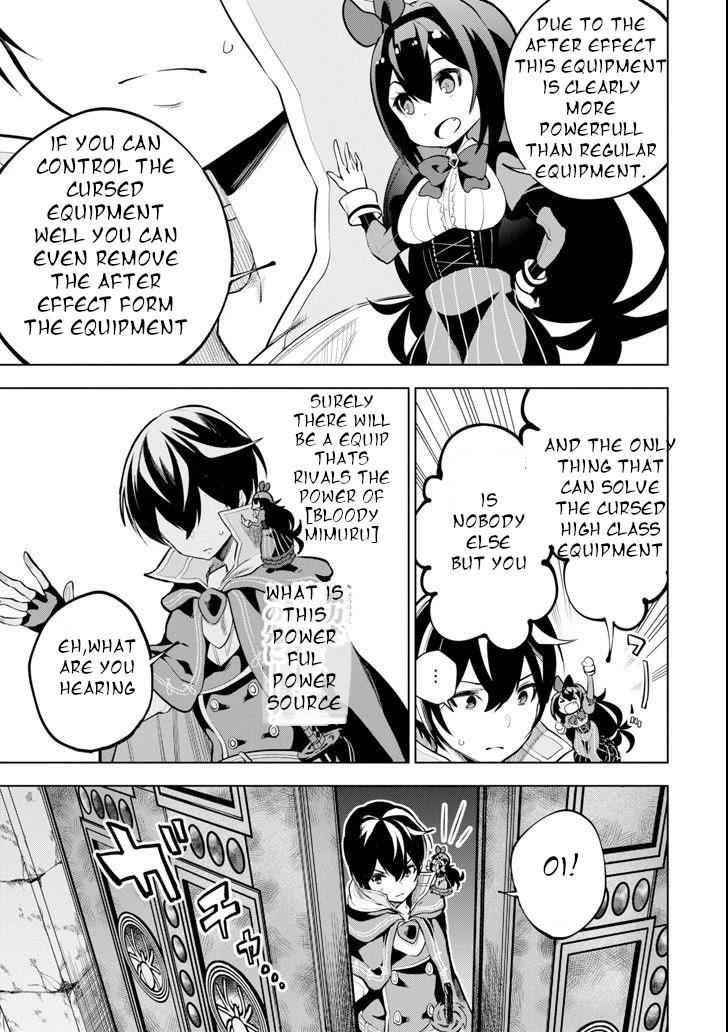 Even the Strongest Swordsman with Zero Equipment Slots Can Equip 9999 Cursed Equipment Chapter 2 - Page 31