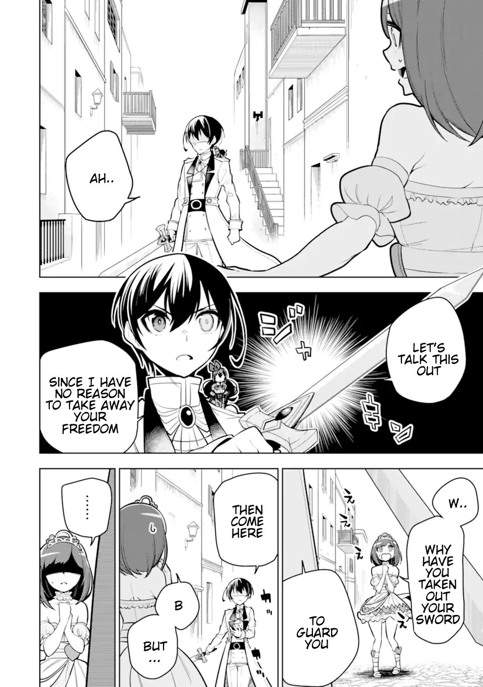 Even the Strongest Swordsman with Zero Equipment Slots Can Equip 9999 Cursed Equipment Chapter 32.4 - Page 1