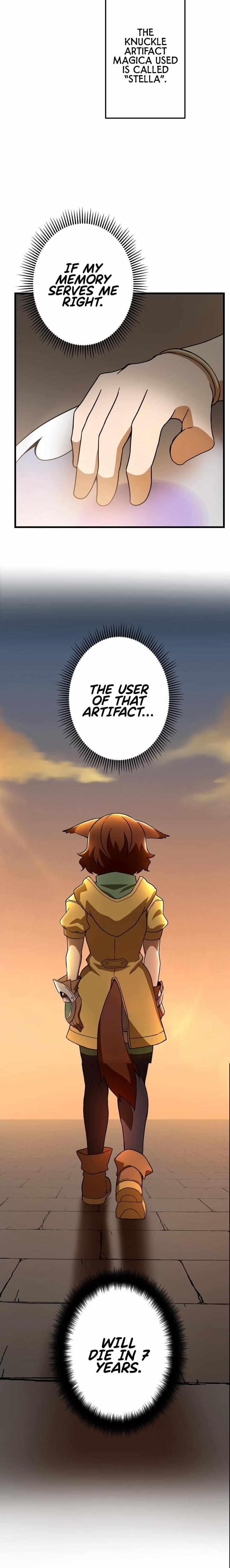 Useless Wizard Chapter 12 - Page 15