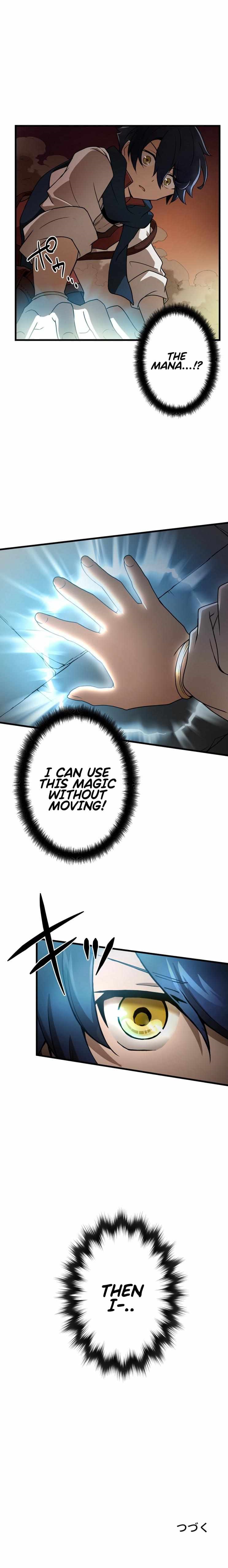 Useless Wizard Chapter 15 - Page 15