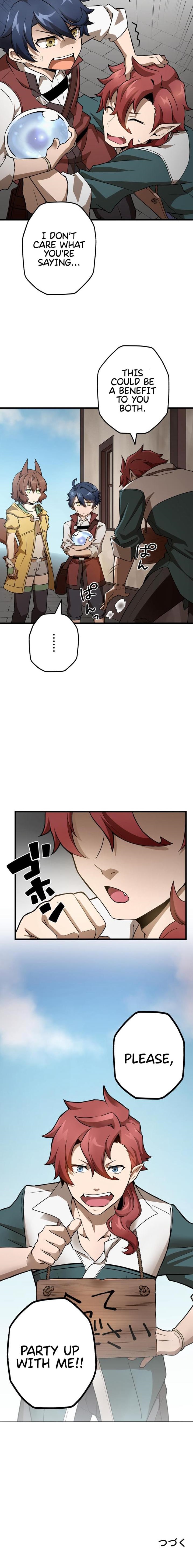 Useless Wizard Chapter 17 - Page 15