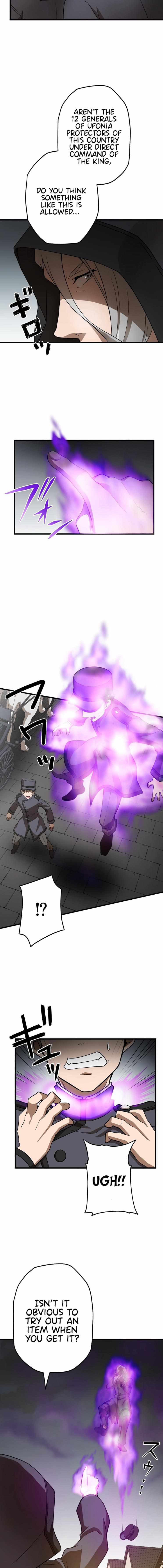 Useless Wizard Chapter 17 - Page 5