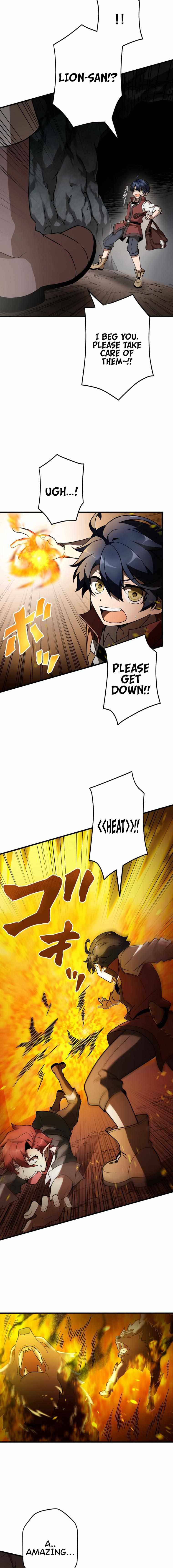 Useless Wizard Chapter 18 - Page 6