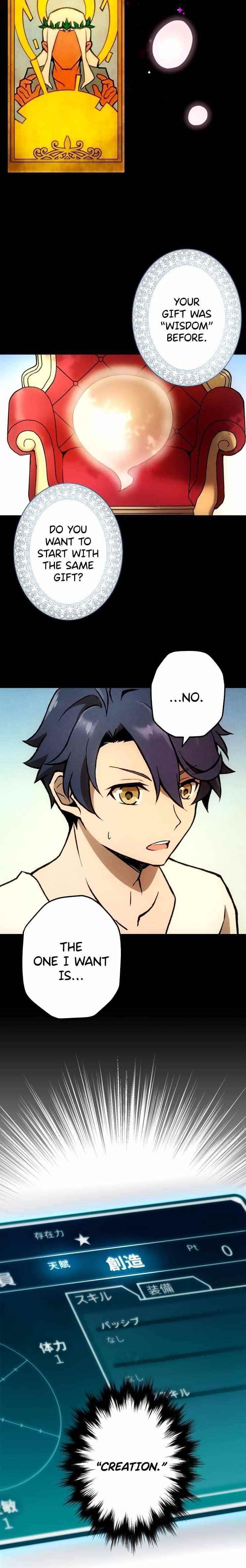 Useless Wizard Chapter 2 - Page 10