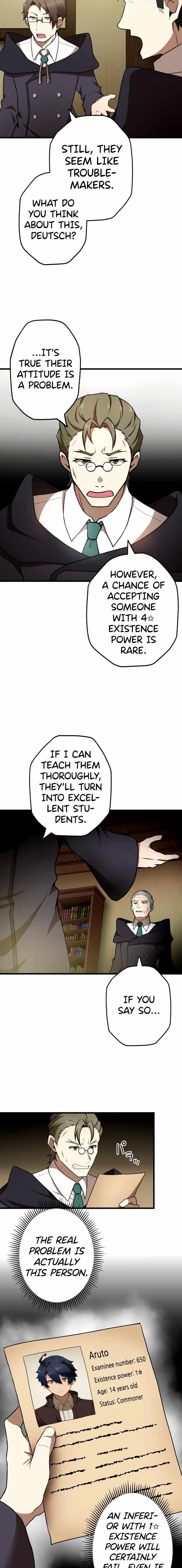 Useless Wizard Chapter 22 - Page 14