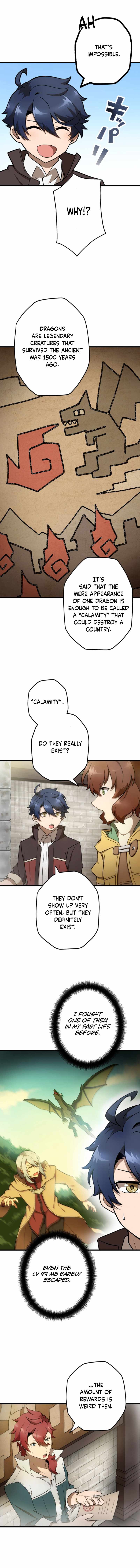 Useless Wizard Chapter 24 - Page 6