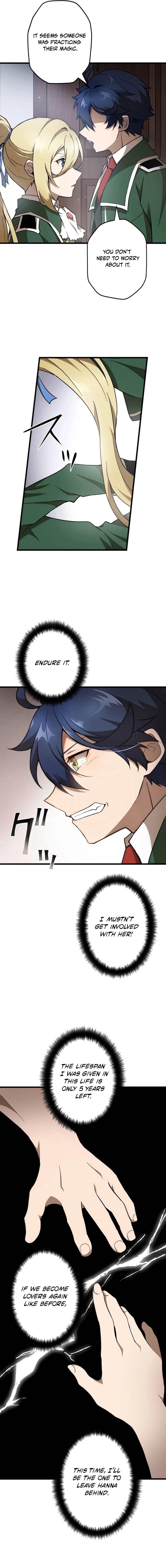 Useless Wizard Chapter 29 - Page 14