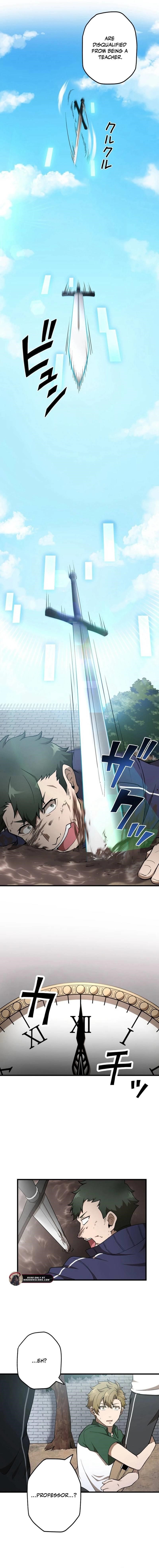 Useless Wizard Chapter 32 - Page 5