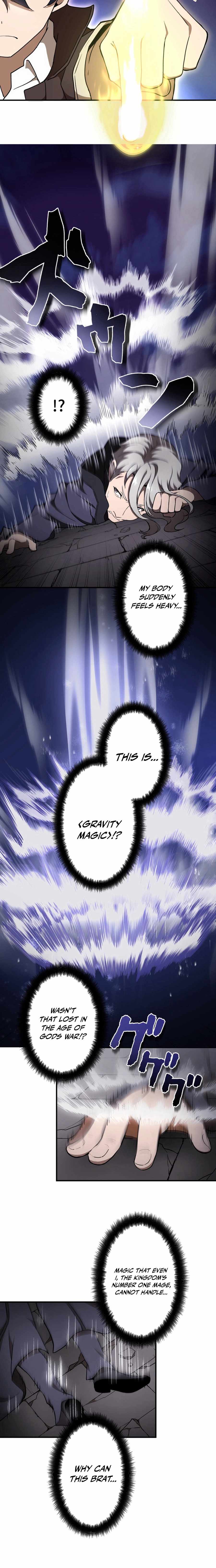 Useless Wizard Chapter 42 - Page 15