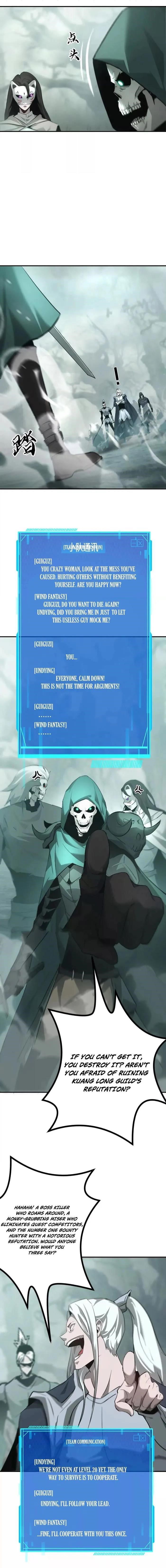 Unparalleled in the Online Gaming World [Remake] Chapter 30 - Page 2