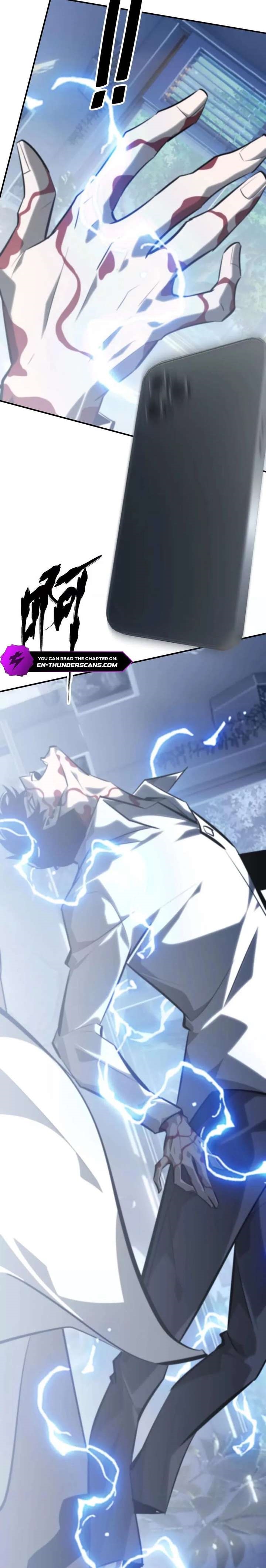 Unparalleled in the Online Gaming World [Remake] Chapter 67 - Page 17