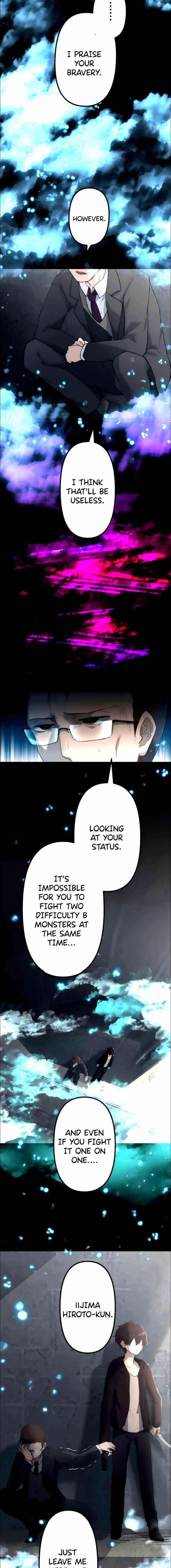 I Became an S-Rank Hunter with the Demon Lord App Chapter 13 - Page 9