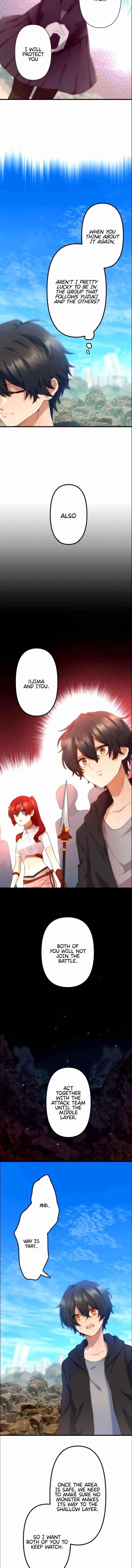 I Became an S-Rank Hunter with the Demon Lord App Chapter 18 - Page 5