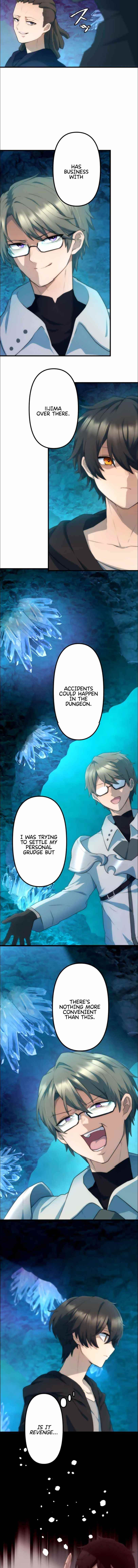 I Became an S-Rank Hunter with the Demon Lord App Chapter 20 - Page 12