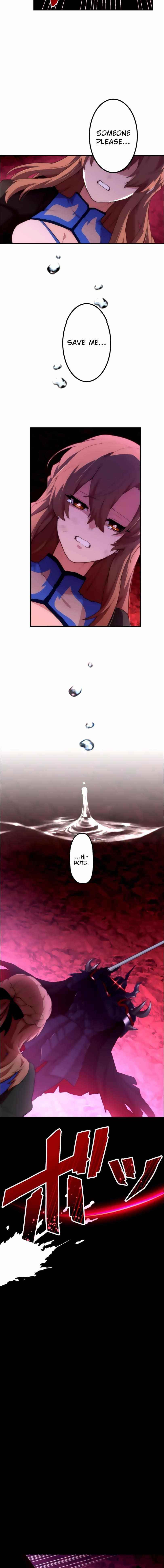 I Became an S-Rank Hunter with the Demon Lord App Chapter 26 - Page 4