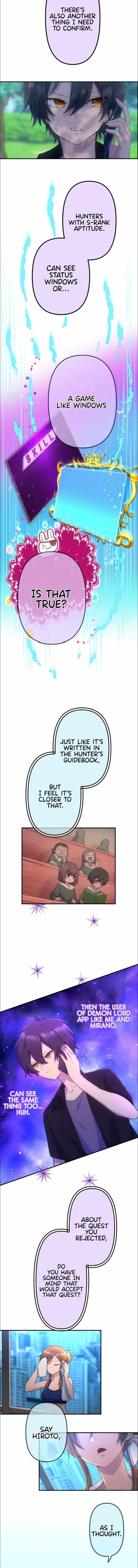 I Became an S-Rank Hunter with the Demon Lord App Chapter 31 - Page 4