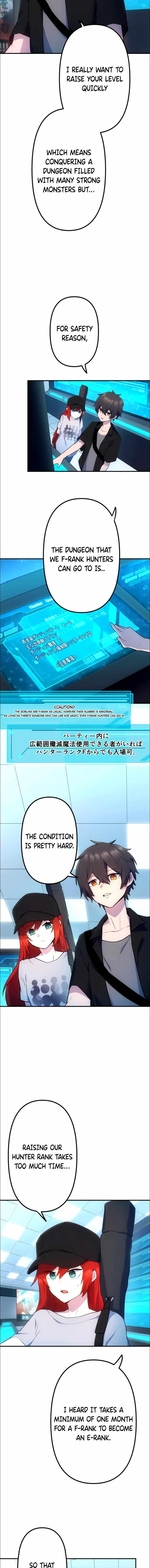 I Became an S-Rank Hunter with the Demon Lord App Chapter 33 - Page 13